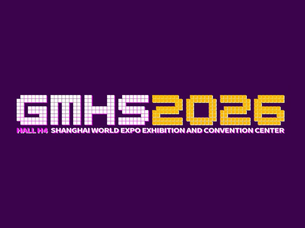 GMHS 2026