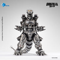 HIYA Exquisite Basic Series  None Scale 7.7 Inch Godzilla Tokyo S.O.S. 2003 Mechagodzilla Action Figure