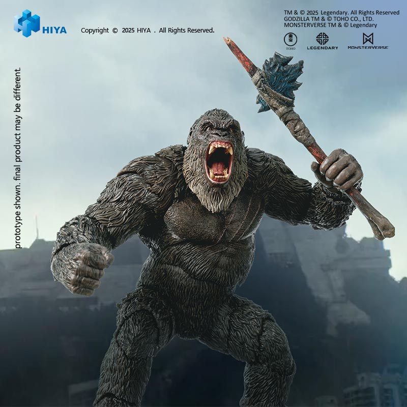 HIYA Exquisite Basic Series None Scale 6 Inch Godzilla vs. Kong Kong 2