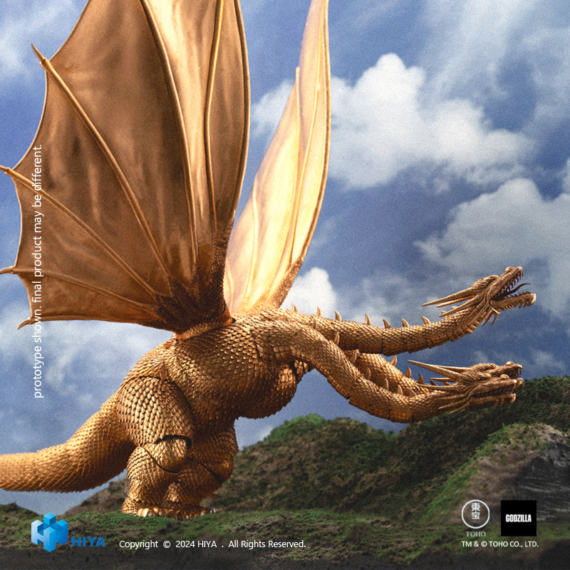 HIYA Exquisite Basic Series  None Scale 10 Inch Godzilla vs. King Ghidorah King Ghidorah Action Figure
