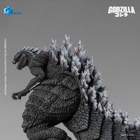 HIYA Exquisite Basic Series None Scale 6.7 Inch Godzilla Singular Point Godzilla Ultima Version Action Figure