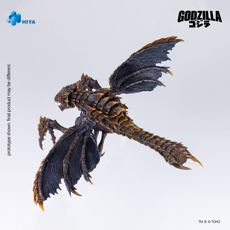 HIYA Exquisite Basic Series None Scale 9.7 Inch Godzilla vs. Megaguiru