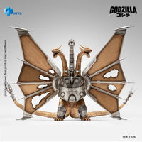 HIYA Exquisite Basic Series  None Scale 13 Inch Godzilla vs. King Ghidorah Battle Damaged Mecha King Ghidorah Battle Damaged Action Figure
