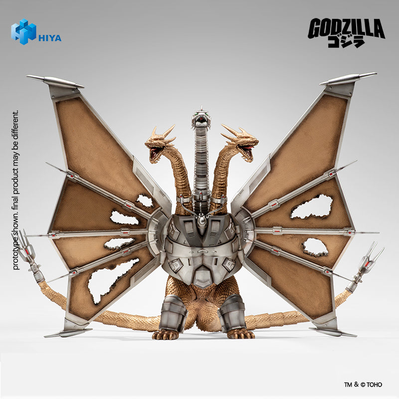 HIYA Exquisite Basic Series None Scale 13 Inch Godzilla vs. King Ghido