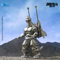 HIYA Exquisite Basic Series  None Scale 8.3 Inch Godzilla vs. Mechagodzilla 1993 Super Mechagodzilla Action Figure