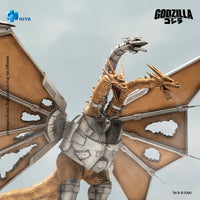 HIYA Exquisite Basic Series  None Scale 13 Inch Godzilla vs. King Ghidorah Battle Damaged Mecha King Ghidorah Battle Damaged Action Figure