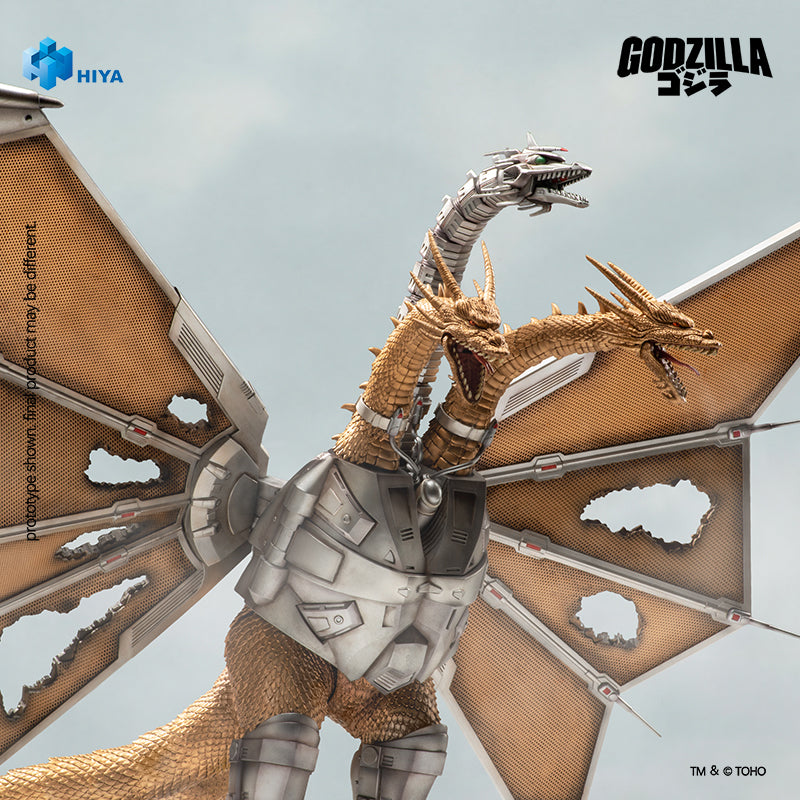 HIYA Exquisite Basic Series None Scale 13 Inch Godzilla vs. King Ghido