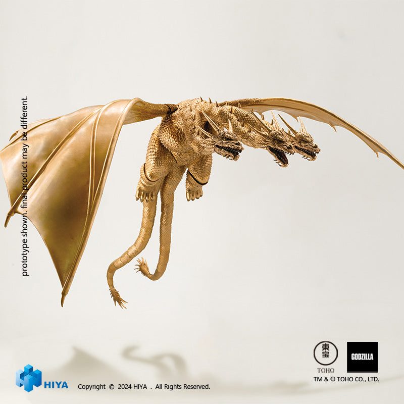 HIYA Exquisite Basic Series  None Scale 10 Inch Godzilla vs. King Ghidorah King Ghidorah Action Figure