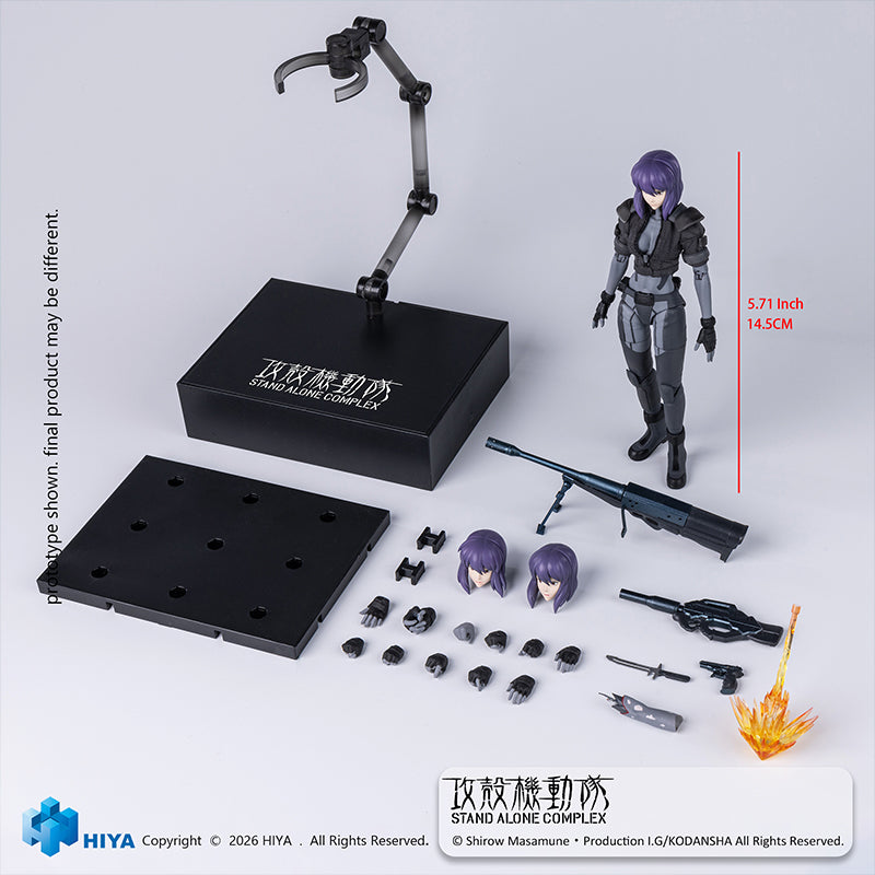 HIYA Exquisite Super Series 1/12 Scale 6 Inch GHOST IN THE SHELL Stand