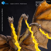 HIYA Exquisite Basic Series  None Scale 14 Inch Godzilla King of the Monsters King Ghidorah 2.0 Action Figure