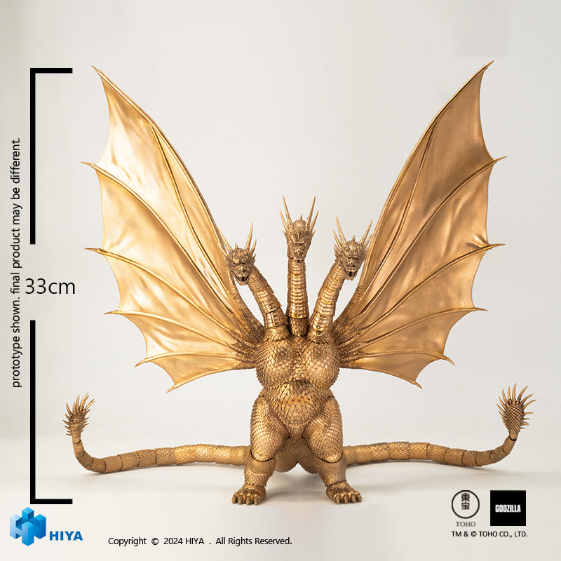 HIYA Exquisite Basic Series  None Scale 10 Inch Godzilla vs. King Ghidorah King Ghidorah Action Figure