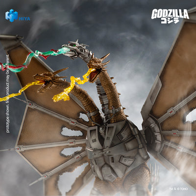 HIYA Exquisite Basic Series  None Scale 13 Inch Godzilla vs. King Ghidorah Battle Damaged Mecha King Ghidorah Battle Damaged Action Figure