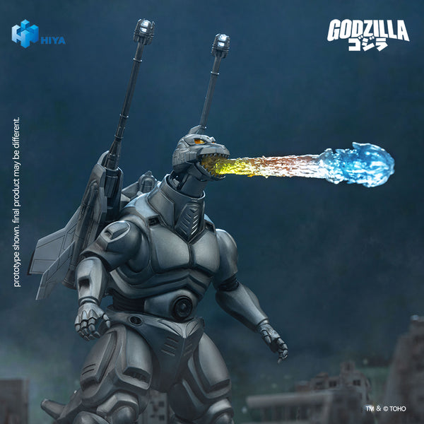 HIYA Exquisite Basic Series  None Scale 8.3 Inch Godzilla vs. Mechagodzilla 1993 Super Mechagodzilla Action Figure
