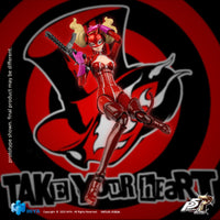 HIYA Exquisite Basic Series 1/12 Scale 5.7 Inch Persona 5 Royal Panther Action Figure