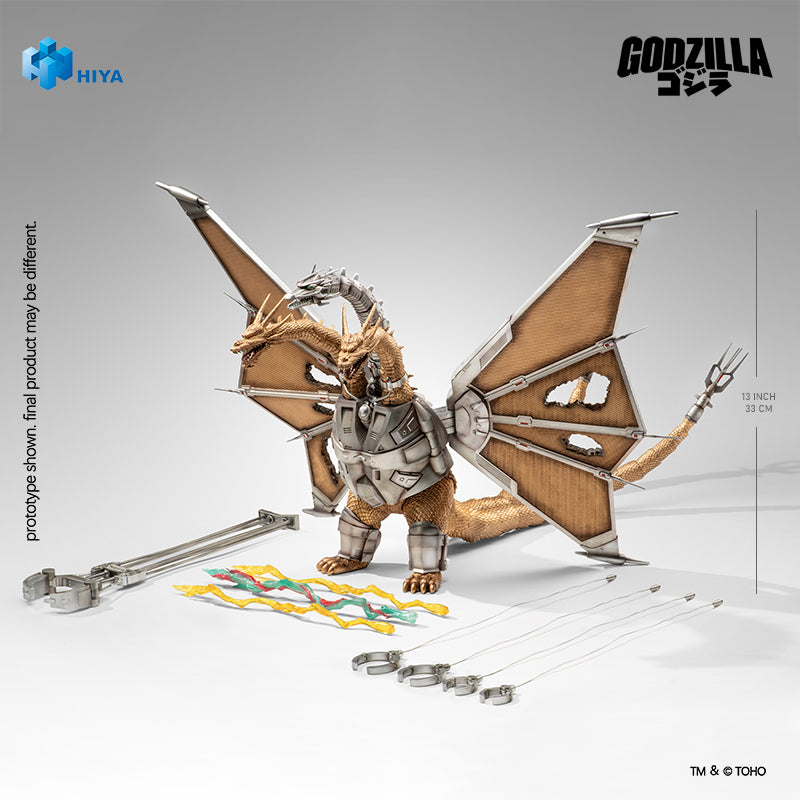 HIYA Exquisite Basic Series None Scale 13 Inch Godzilla vs. King Ghido