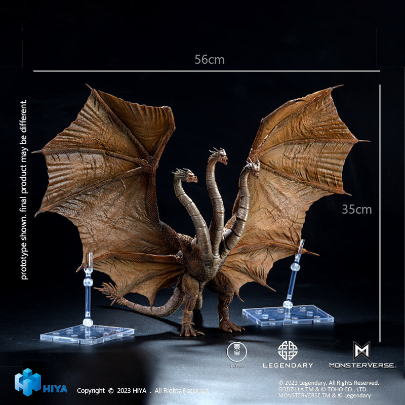 HIYA Exquisite Basic Series  None Scale 14 Inch Godzilla King of the Monsters King Ghidorah Action Figure