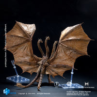 HIYA Exquisite Basic Series  None Scale 14 Inch Godzilla King of the Monsters King Ghidorah Action Figure