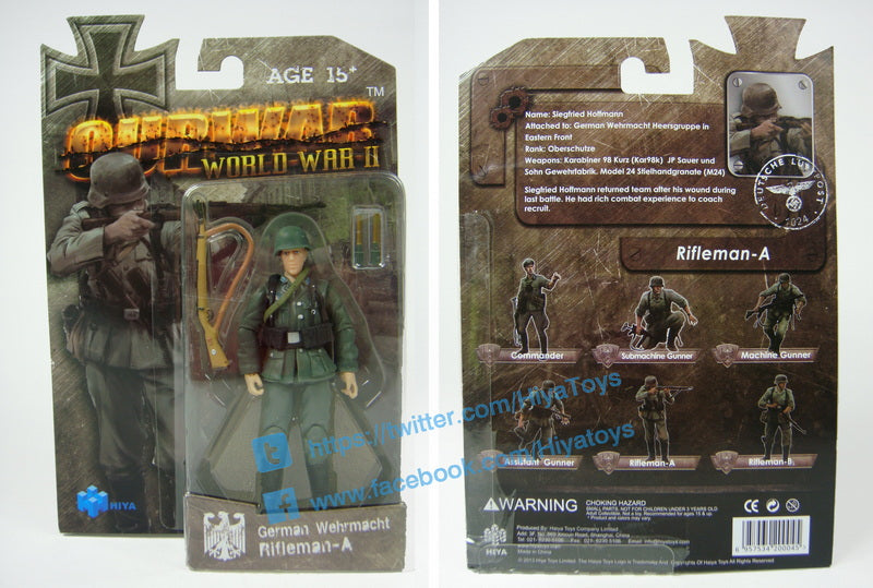 HIYA OURWAR Series 1/18 Scale 4 Inch MILITERY GERMAN WEHRMACHT RiflemanA Action Figure