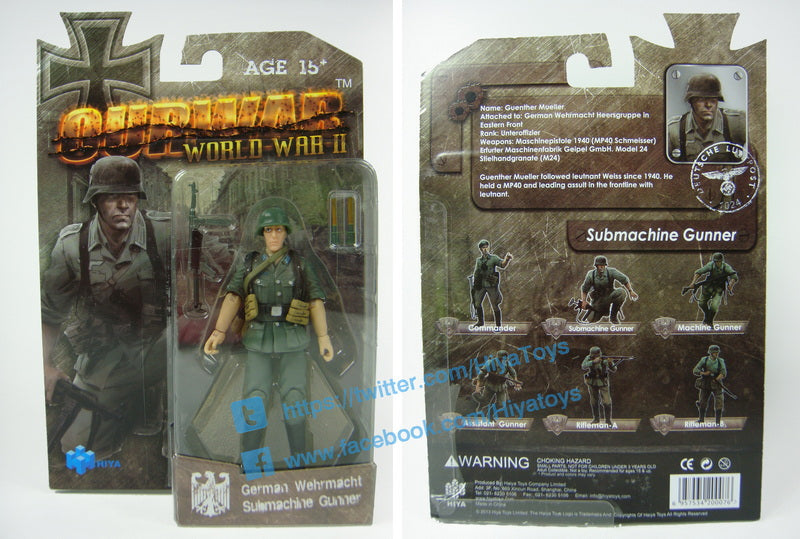 HIYA OURWAR Series 1/18 Scale 4 Inch MILITERY GERMAN WEHRMACHT  Submachine Gunner Action Figure